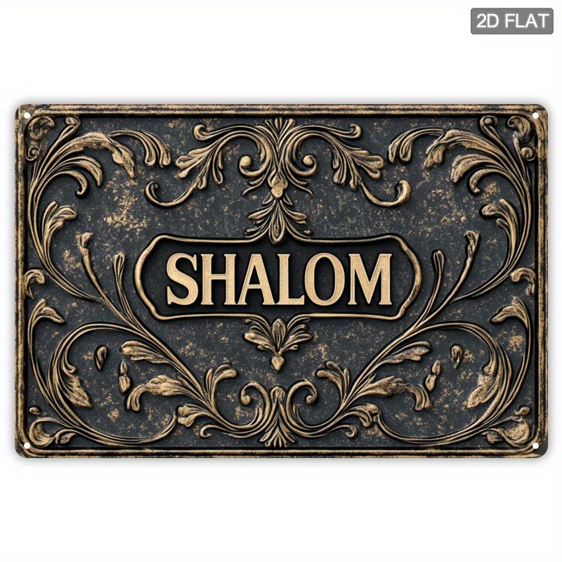 Home Decor In - CIFBUY Vintage Shalom Aluminum Wall Art