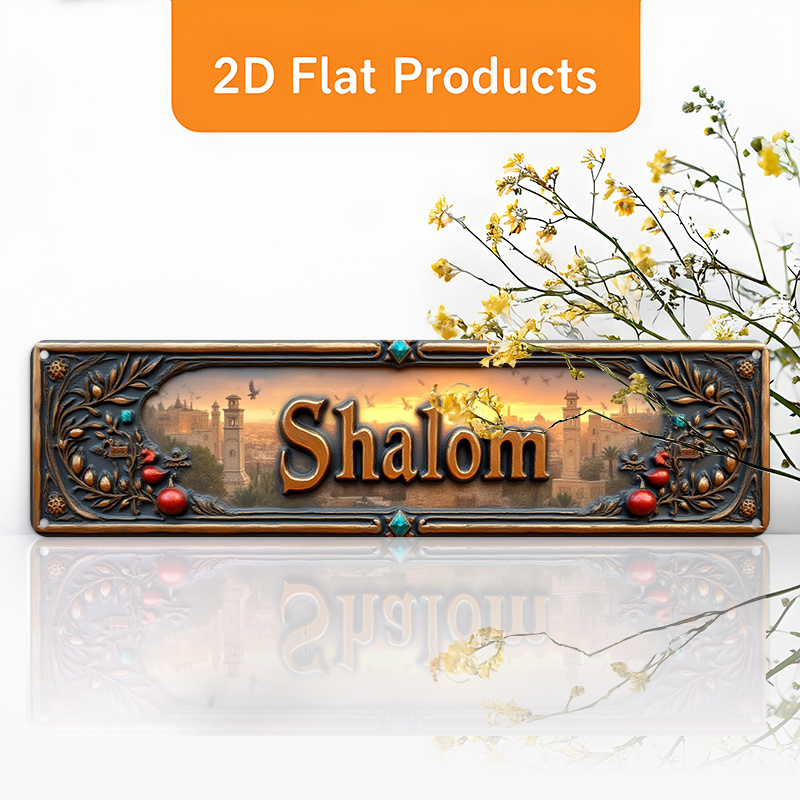 CIFBUY Vintage Shalom Hebrew A - Home Decor In ulasan dan harga