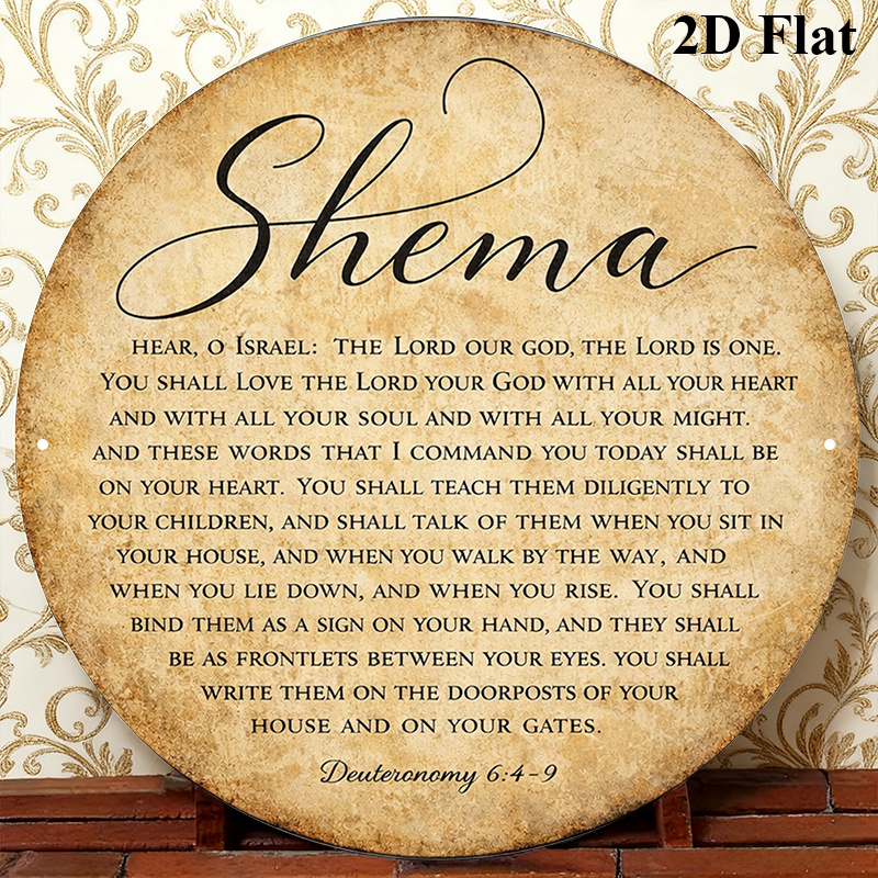 CIFBUY Vintage Judaica Scriptu - Home Decor In ulasan dan harga