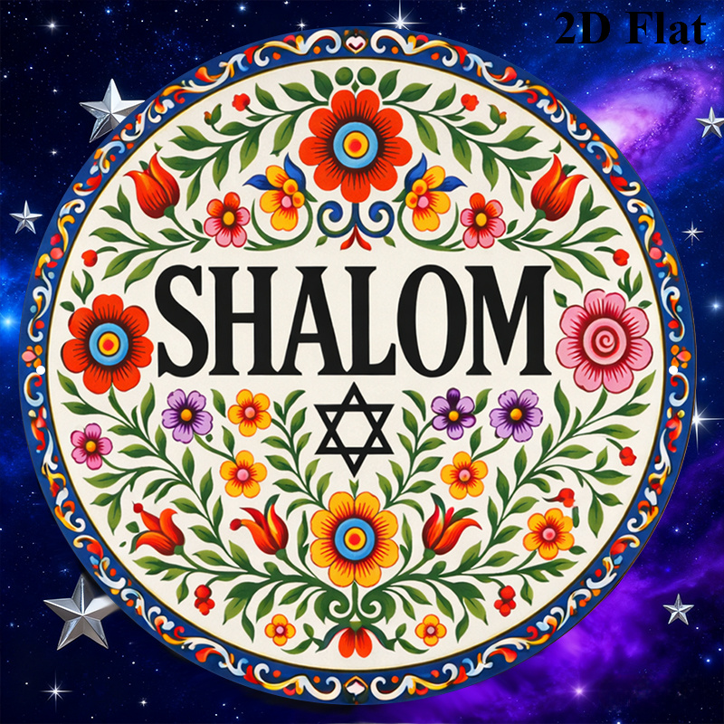 CIFBUY Vintage Shalom Hebrew A - Home Decor In ulasan dan harga