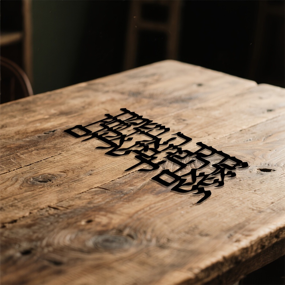 CIFBUY Hebrew Calligraphy Meta - Home Decor In ulasan dan harga