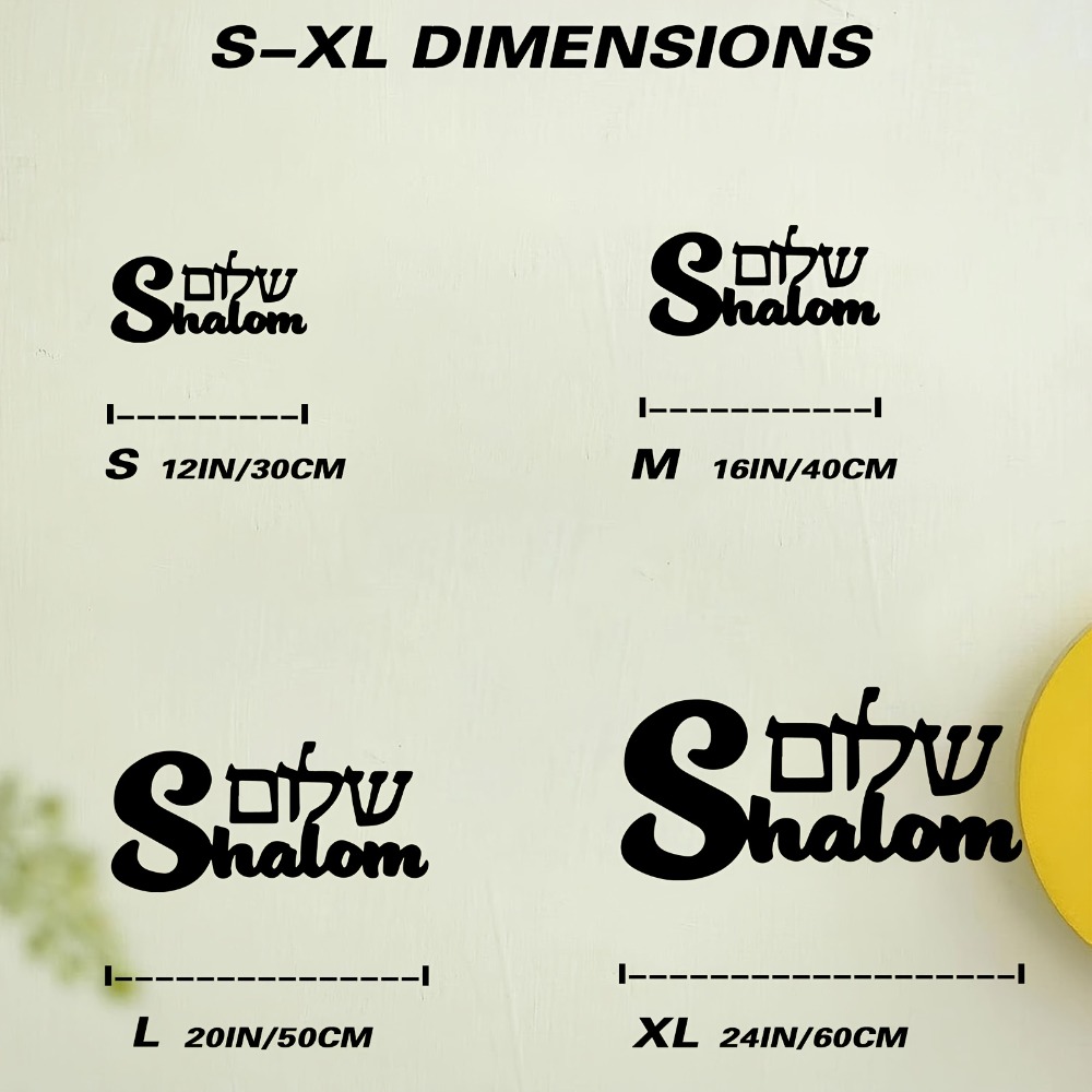 CIFBUY Metal Wall Art Shalom S - Home Decor In ulasan dan harga