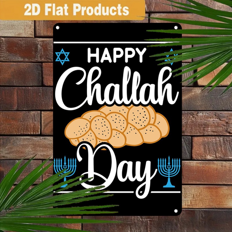 CIFBUY Vintage Jewish Challah  - Home Decor In ulasan dan harga