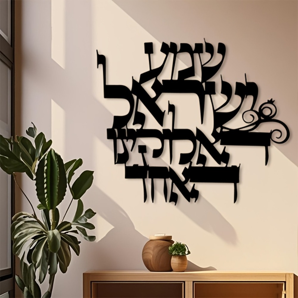 CIFBUY Iron Wall Art Elegant H - Home Decor In ulasan dan harga