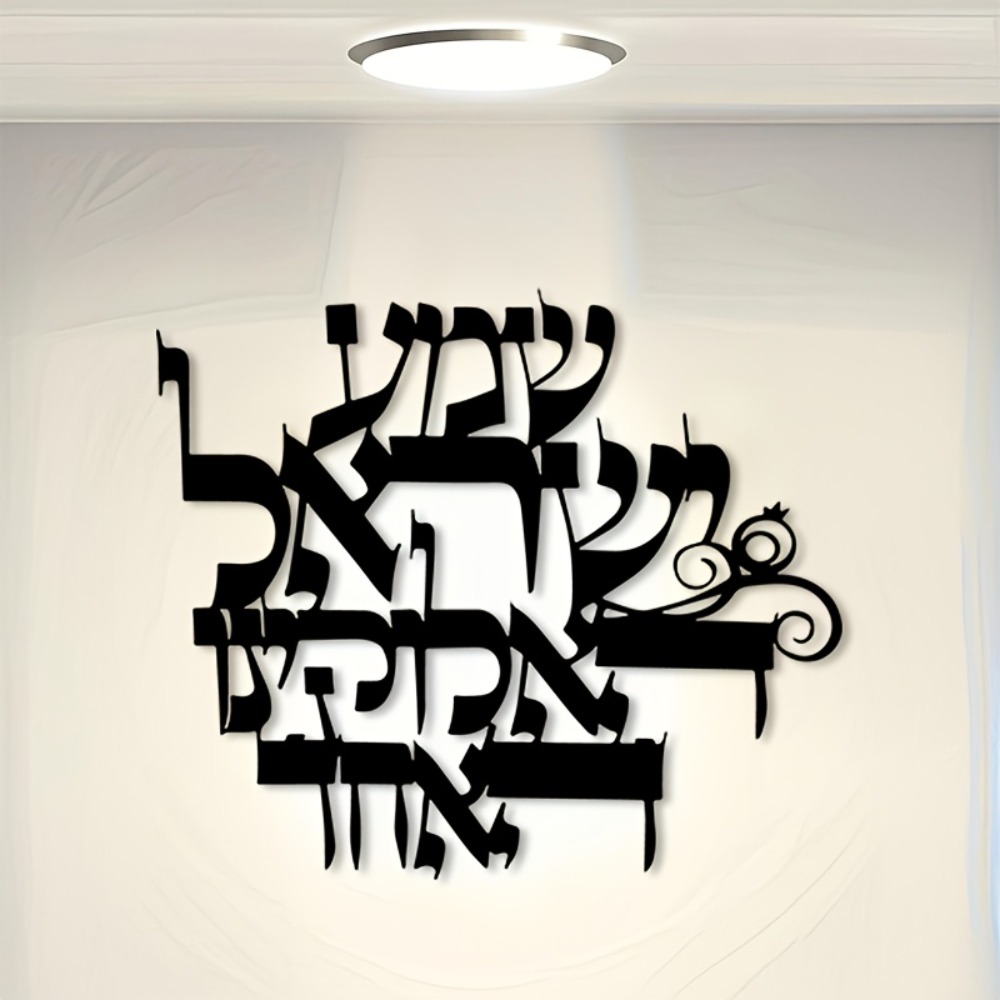 CIFBUY Iron Wall Art Elegant H - Home Decor In ulasan dan harga