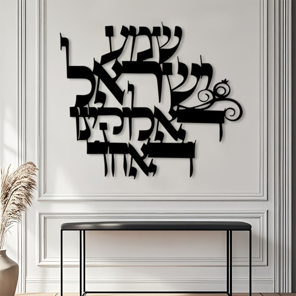 CIFBUY Iron Wall Art Elegant H - Home Decor In ulasan dan harga