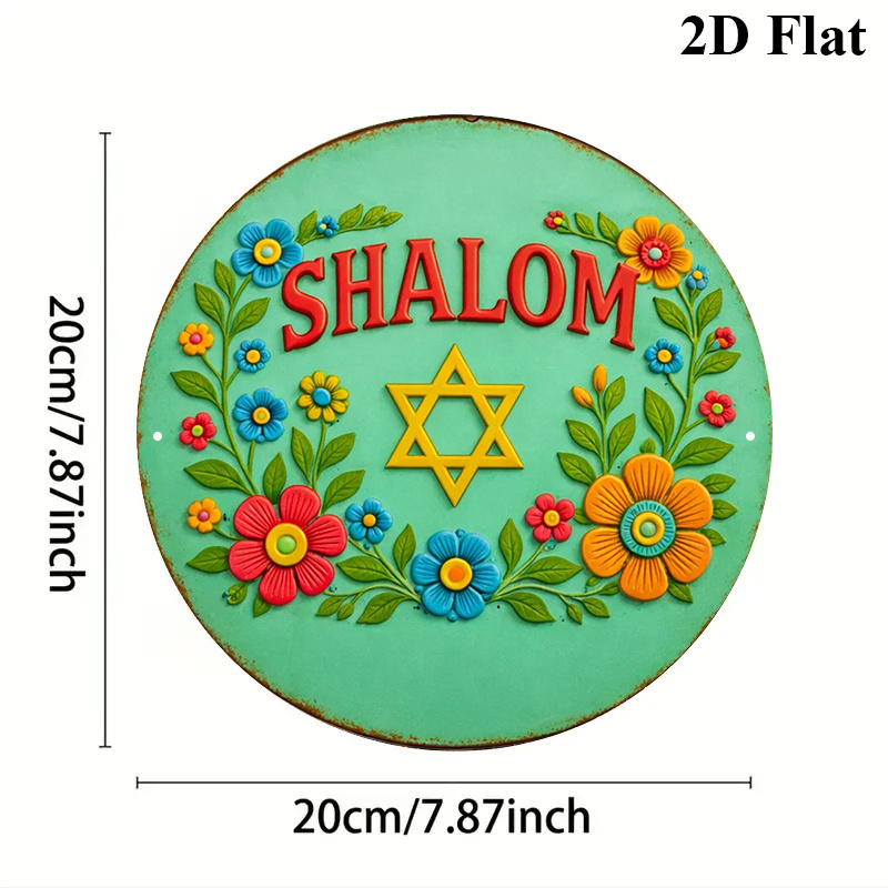 CIFBUY  Shalom Star of David A - Home Decor In ulasan dan harga