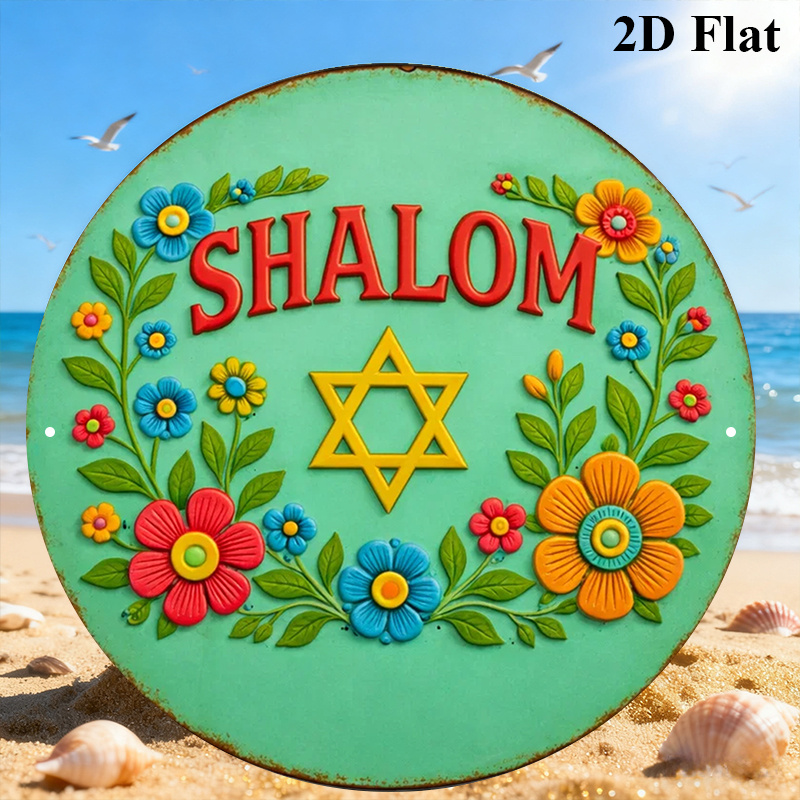 CIFBUY  Shalom Star of David A - Home Decor In ulasan dan harga